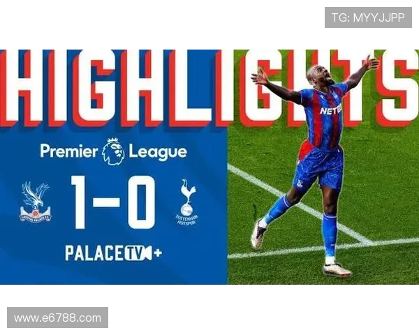 水晶宫前锋马特塔领衔首发阵容